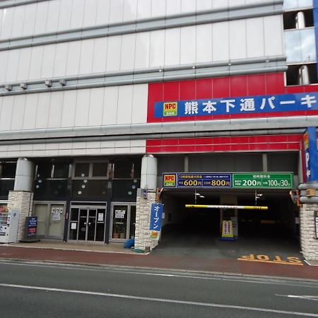 Kumamoto Capsule Hotel Eksteriør bilde