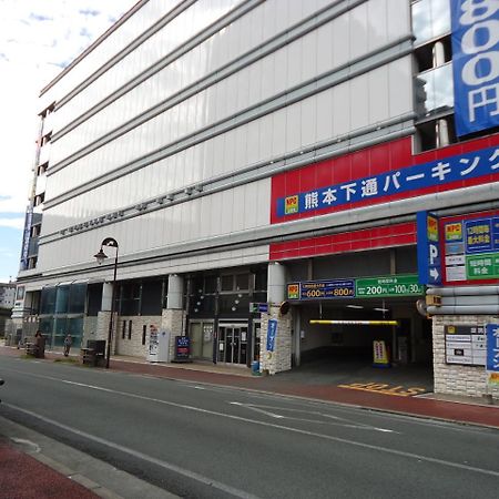 Kumamoto Capsule Hotel Eksteriør bilde